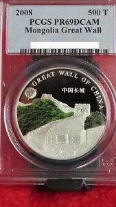 2008 �����S���V���s�v�c - �J���[�����̒��� �V���o�[ 500 tog PCGS PR69