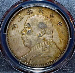 1914  J t@bg} Vo[ _[ RC PCGS XF45