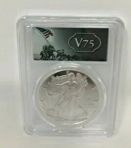 2020 񎟐EI 75 NLO Vo[ C[O v[t RC V75APCGS PR69D
