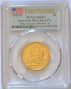 2019 D Cmx[V h PCGS A MS67 PA yVojA - |bv 6 - t@[Xg XgCN