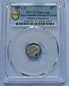 }[VA Vo[ 5Zg VICTORIA 1879 H RARE R[g 700h XF40/TTB PCGS