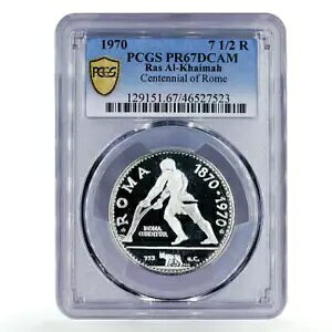 ���X �A�� �n�C�} 7 1/2 ������ ���[�}�s�k��� PR67 PCGS ��� 1970