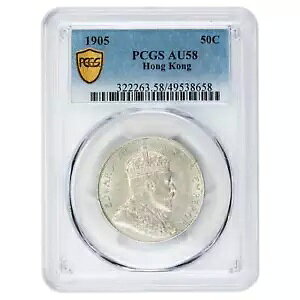 ���` 1905 50 �Z���g��� KM #15 - PCGS AU-58