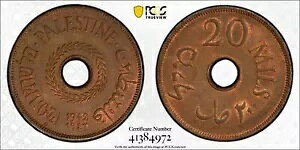 �p���X�`�i�A20 �~�� 1942 - PCGS MS 63 BN (PAL.)�A���A
