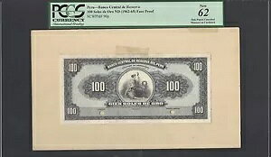 y[ 100 \[ ND(1962-65) P90p tFCX GbZC v[t j[N 