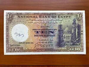 GWvg P 23a uX^̃XNv 10 |huJCv 1931  ɍׂ