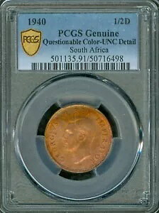 1940 AtJ yj[ PCGS MS65  ^킵F A $2,500.00 RC *