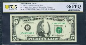$5 1977 FRN �{�[�h �u���[�N �G���[�u��??���J�[���ÎE�m�[�g�vPCGS 66 PPQ
