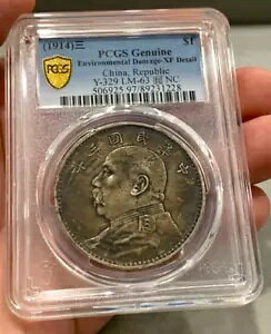 PCGS { (1914)O $1 _[W-XF ڍ Y-239 LM-63 ? NC RC
