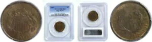 1864 2C �傫�ȃ��b�g�[ 2 �Z���g �s�[�X PCGS MS-64 RB