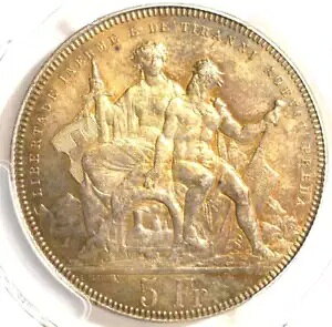 1883N Vo[ XCX K[m eB`[mB 5te ^[[ PCGS AU ڍ