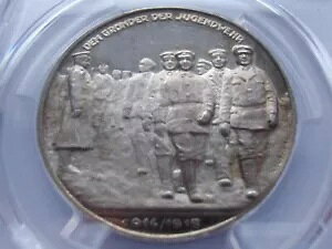 hCc⃁_ 1915 hCcуgRRtH Sc PCGS SP64 v[t