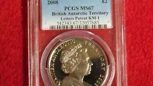 2008 pɒn PCGS MS67 .999  POP 1