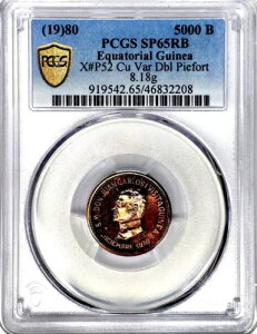 ԓMjÃ_us[tH[gI (19)80 5000 rbvNEF PCGS SP65RB