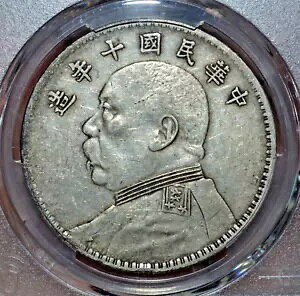 1921  Yr10 Jt@bg} Vo[ _[ RC PCGS XF40