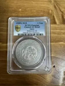 18N V1~ ʔN PCGS ^ۏؕt