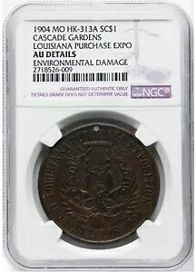 1904 SC$1 CWAiwGLX|AJXP[h K[fYAMgAHK-313aAR.7 / NGC Det