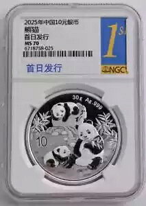 NGC MS70  2025 30g (30 O) p_ (s)