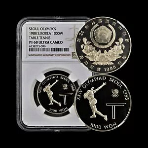 ؍B 1987NA1000EH - NGC PF68 - \EIsbNA싅A싅A؍