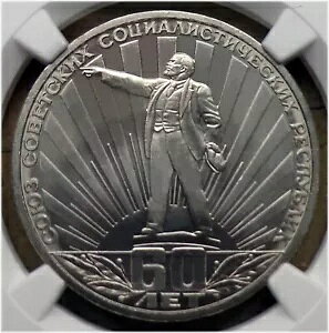 14. 1982 VA \A NGC MS 65 \A 60TH ANN ̌` Typ I-A UNC }bg