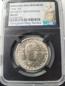 ブッカー T. ワシントン ハーフダラー NGC MS 63 バッグ フラグメント ブラック コア