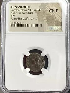SheWolf Twins 本物の NGC 認定古代ローマのコイン コンスタンティヌス 330-340 AD