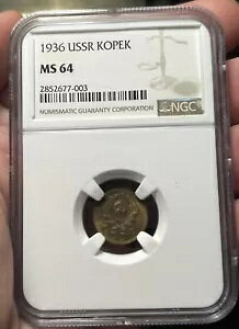 VA \A 1 RybN 1936 NGC NS64 