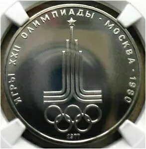 06. 1977 VA \A NGC MS 67 IsbN XN Gu Typ I-A BUNC |bV