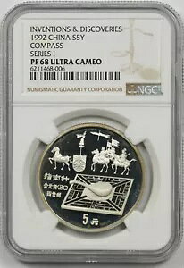 1992 `Ci RpX V[Y I S5Y NGC PF 68 Eg JI̔Ɣ