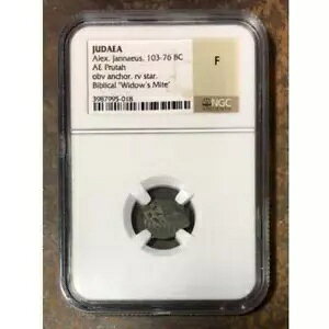 _EAbNXBlEXAIO 103 ` 76 N NGC FuSl̃_jv***Rev.^C*** #501860