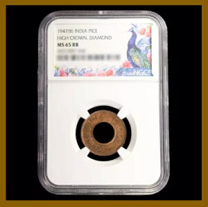 CMX̃Ch 1 s[XA1947 (B) NGC MS 65 RB nC NE _Ch 4431489-245