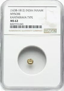 �C���h �}�C�\�[�� �t�@�i�� (1638-1812) �J���e�B�����@ NGC MS 62