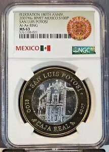 2007 LVR Vo[ 100 y\ T CX |gV Jn A NGC MS 63 RC