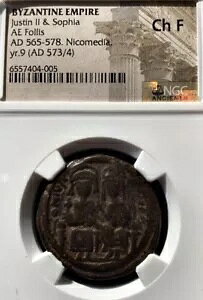 rU` WXeB II & \tBA AD 573/4 AE tHX jRfBA NGC Ch F