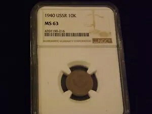 1940 10 K \A NGC MS 63