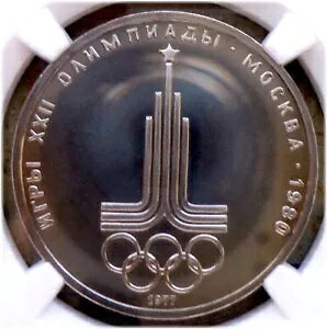 06. 1977 VA \A NGC MS 67 IsbN XN Gu Typ I-C UNC }bg