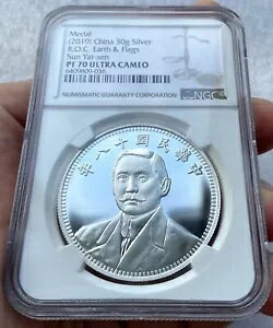 NGC PF70  2019  1929 m nƍ ⃁_ 30g