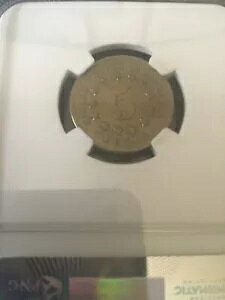 1868 V[h jbP I[ fBe[sK؂ɐ򂳂ꂽ NGC Of