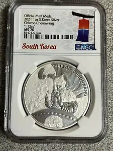 2021 ؍ 1 IX Vo[ Chiwoo Cheonwang 1 NC NGC MS 70