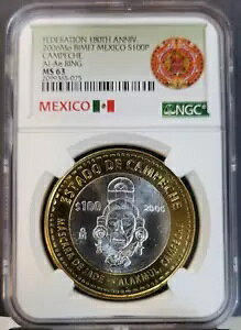 2006 ���L�V�R �V���o�[ 100 �y�\ S100P �J���y�`�F �W�F�C�h �}�X�N NGC MS 63 �i�C�X �R�C��