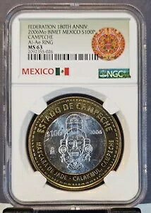 2006 LVR Vo[ 100 y\ S100P Jy`F WFCh }XN NGC MS 63 uCg RC