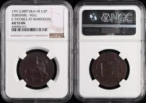 CMX 1791 NA[NV[An 1/2 g[NBXuNGC AU55BNBAB