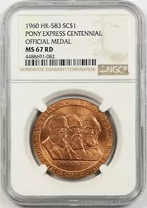 1960 HK-583 �|�j�[ �G�N�X�v���X �Z���e�j�A�� ������u�����Y �h�� SC$1 MS 67 RD NGC