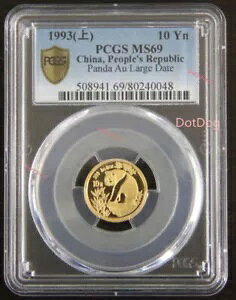 1  PCGS MS69  1993 10  1/10 IXݒp_RC