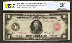 1914N $10 AM ZgCX FR.899A o[NE}JhD[ PCGS 25 VF (100A)