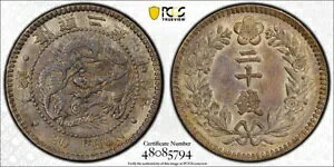 �؍���� 20 �`���� 1908 (2 �N) ���A������ PCGS AU58