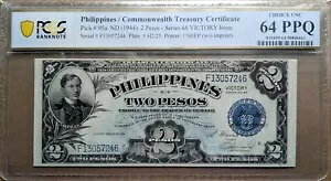 RSM �t�B���s�� 1944 2 �y�\ �r�N�g���[���� PCGS 64 PPQ *�����ʃg�b�v �|�b�v*