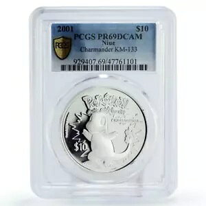 jEG 10 hAj|PqgJQ PR69 PCGS  2001