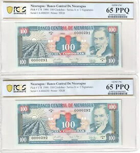 1990 NjJOA 100 RhoAyA - P# 178 - PCGS 65 PPQ