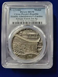 ?? 2016 C  2 IX Vo[ Ah~jXg[^[Y K[f AeB[N PCGS MS70 POP 1